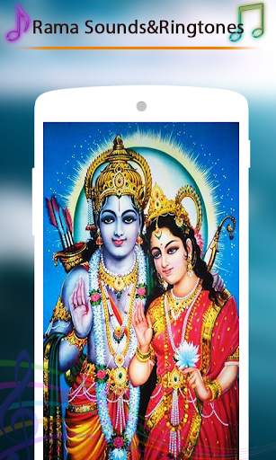 Lord Sri Rama Sounds and Ringtones screenshot 1
