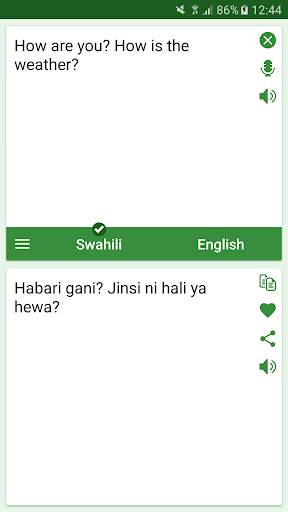 Swahili - English Translator screenshot 1