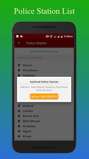 Pune Guide : Things to do in Pune city screenshot 18