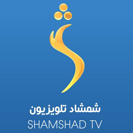 Shamshad TV 1.0
