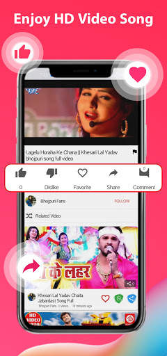 Khesari Lal Song - bhojpuri gana ,bhojpuri song screenshot 3