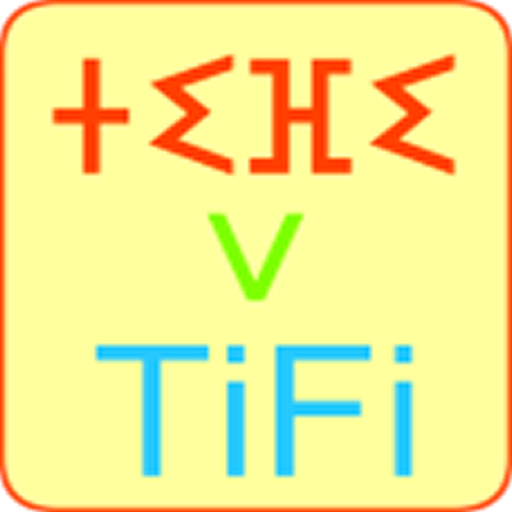 TifiNagh Recognition icon