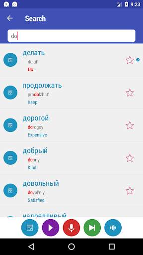 Learn Russian Free screenshot 5