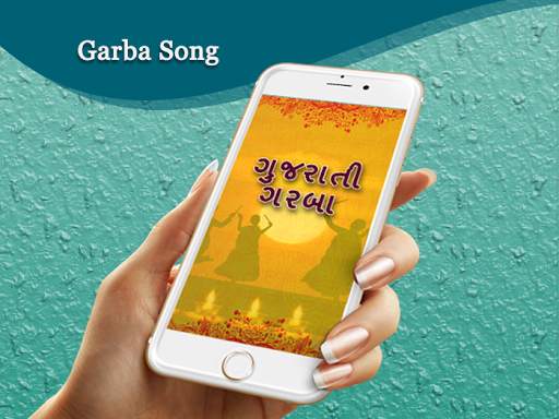 Gujarati Navratri Song screenshot 1