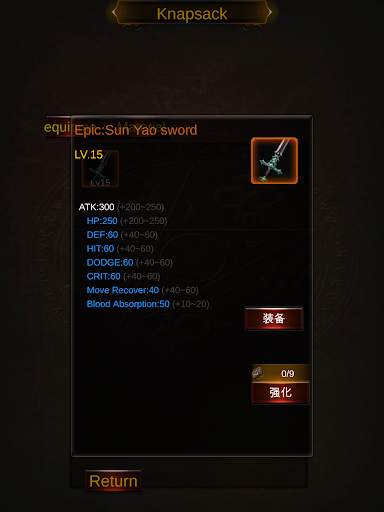 Dark Dragon Legend screenshot 9