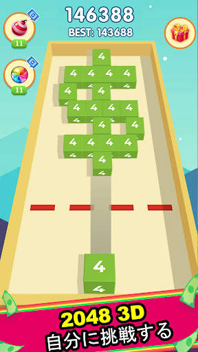 Coin Mania - ラッキーゲーム screenshot 3