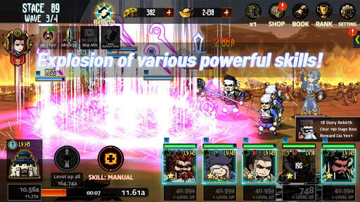 Three kingdoms rebirth screenshot 16