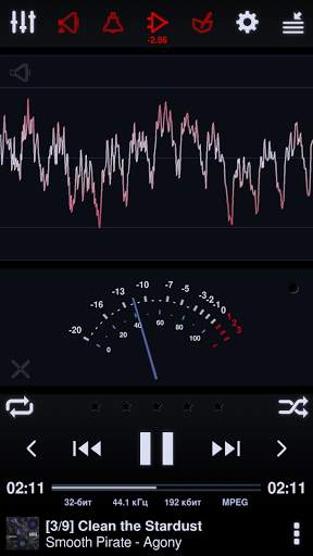 Neutron Music Player скриншот 2