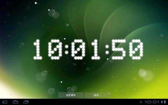 9s-LiveClock Wallpaper screenshot 2