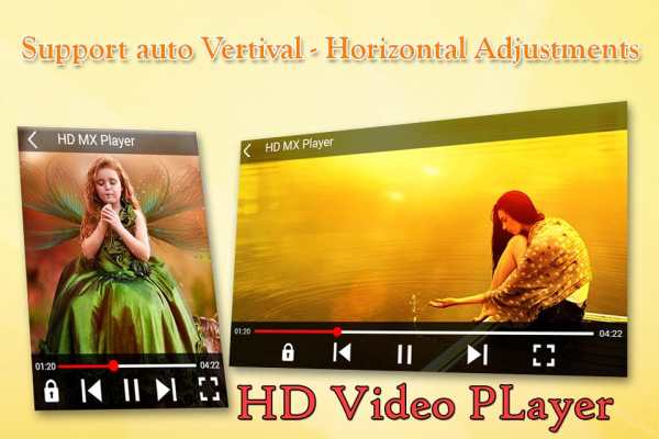 HD Video Player screenshot 1