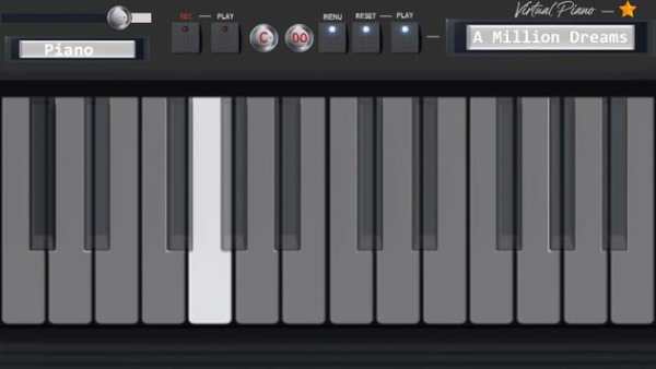Piano Virtuel screenshot 8