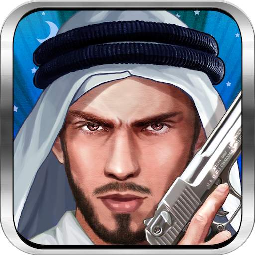 وكر الاوغاد 1.1.38
