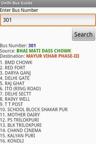 Delhi Bus Guide screenshot 2