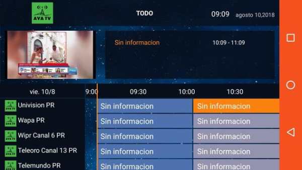 AYA TV screenshot 2