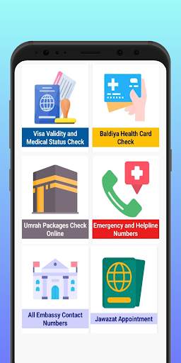 Iqama Check Online KSA screenshot 2