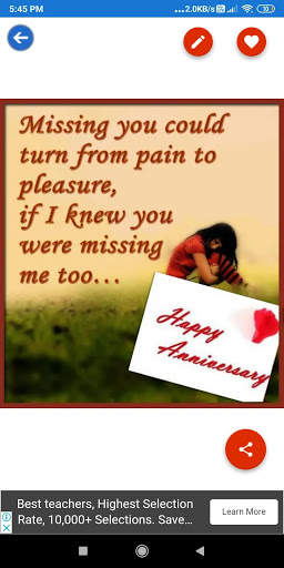Marriage Anniversary: Greeting, Photo Frames, GIF screenshot 3