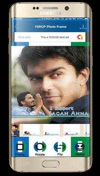 YSRCP Photo Frames screenshot 2