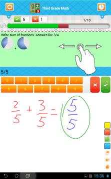Third Grade Math 1 تصوير الشاشة