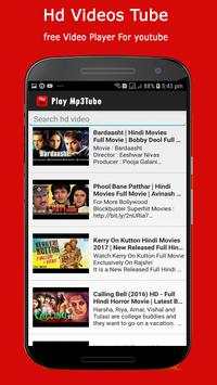 Play MP3Tube 2 تصوير الشاشة