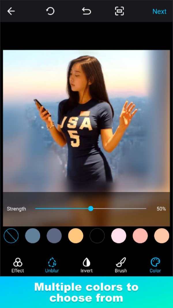 Square Blur Photo screenshot 2