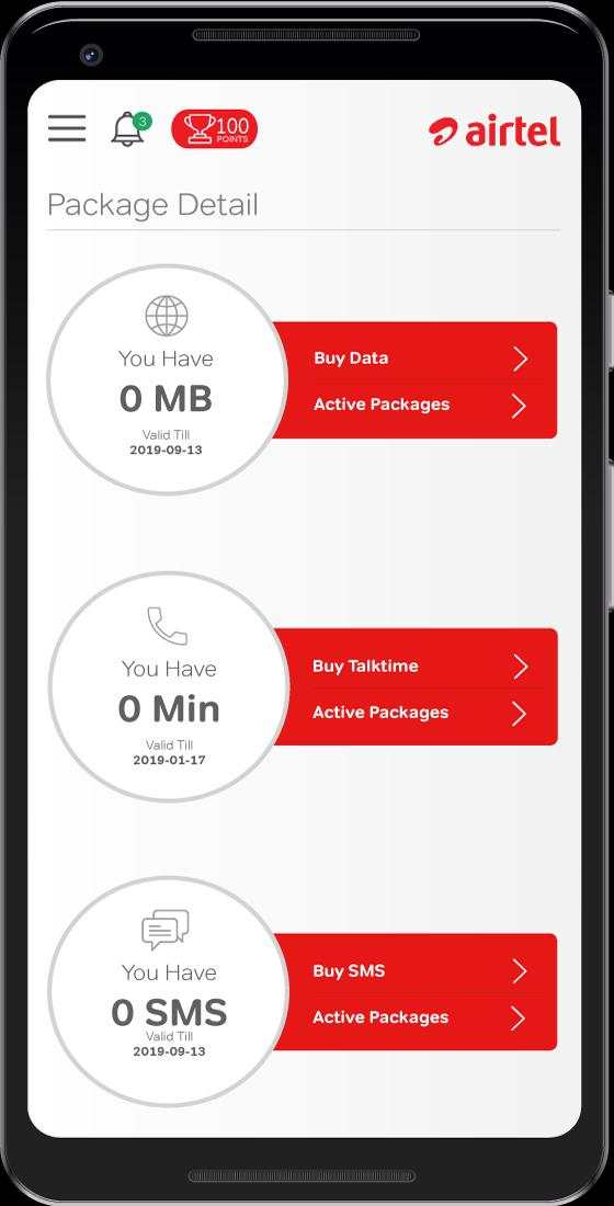 Airtel MyPlan screenshot 4