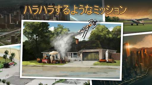 Clear Vision 4 - 残忍なスナイパーゲーム screenshot 4