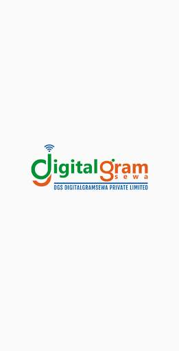 Digital Gram Sewa screenshot 1