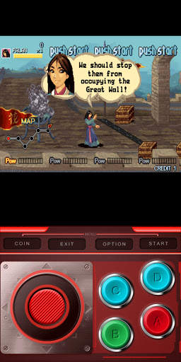 Mame Retro Game-B screenshot 7