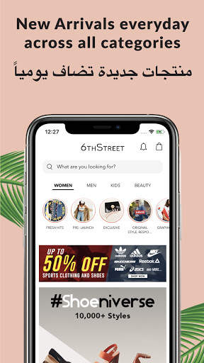 6thStreet Online Fashion Shopping screenshot 3