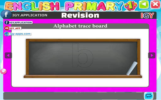 English for Primary 1 - First Term скриншот 8