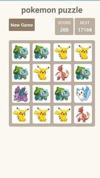 Pokemon puzzle game 2018 screenshot 1