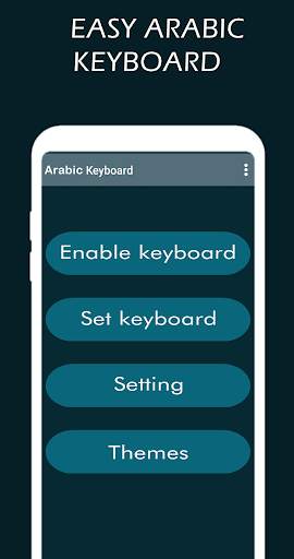 Arabic to English: Keyboard स्क्रीनशॉट 8