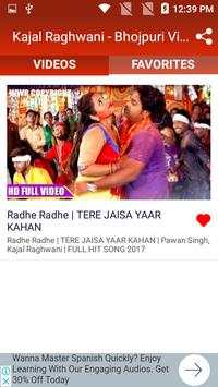 Kajal Raghwani - Bhojpuri Video Song - Hot New HD screenshot 5