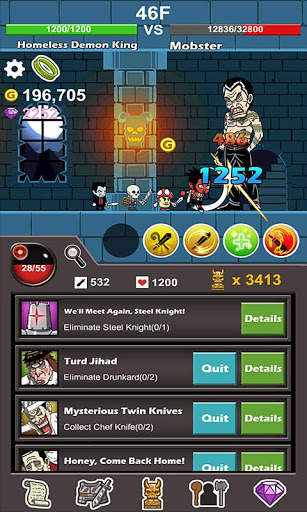Homeless Demon King(Idle Game) скриншот 12