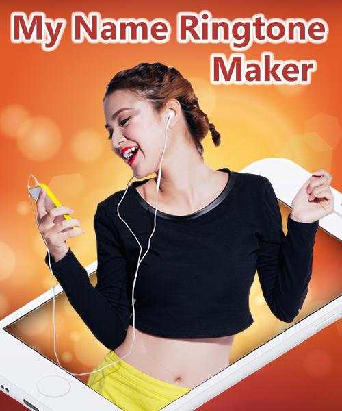 My Name Ringtone Maker screenshot 2