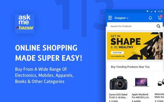 Askme Bazaar screenshot 6