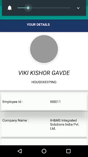 IHMS screenshot 3
