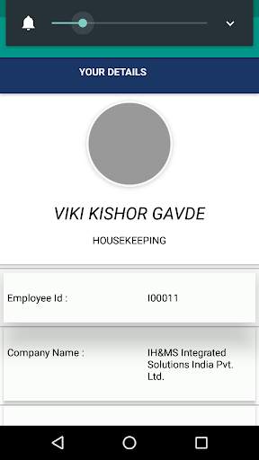 IHMS screenshot 3