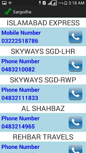 Pakistan Bus Stations screenshot 4