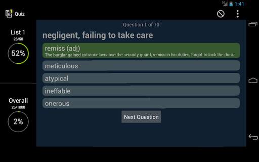 SAT Vocabulary Quiz 1000 screenshot 8