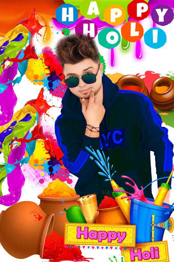 Holi Photo Frame screenshot 2