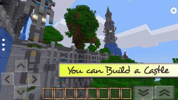 Handy Craft Pocket Edition screenshot 1