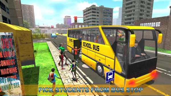 Modern City School Coach Bus Driving Simulator 17 screenshot 12