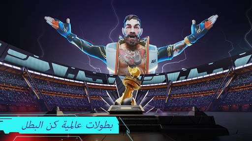 Dystopia: Contest of Heroes 2 تصوير الشاشة