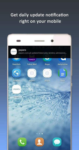 papers screenshot 8