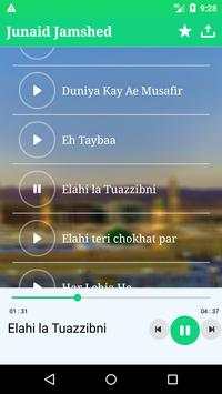 Listen Naat Offline screenshot 2