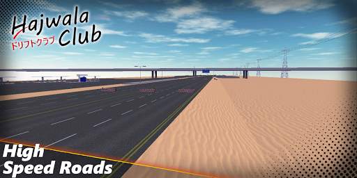 Drift Club screenshot 4