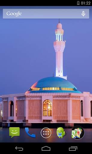 Flag of Saudi Arabia Live Wallpaper screenshot 3