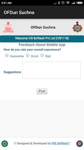 OFDun Suchna screenshot 3