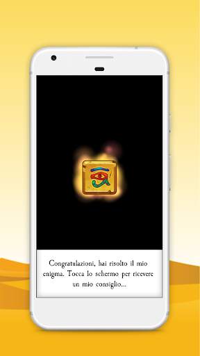 Sfinge Veggenza screenshot 3